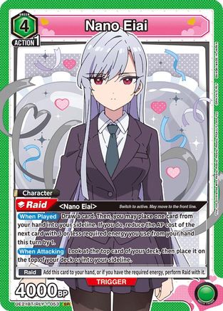 Nano Eiai (053) (UE21BT/RLY-1-053) - UE21BT The 100 Girlfriends Who Really Really Really Really REALLY Love You Foil