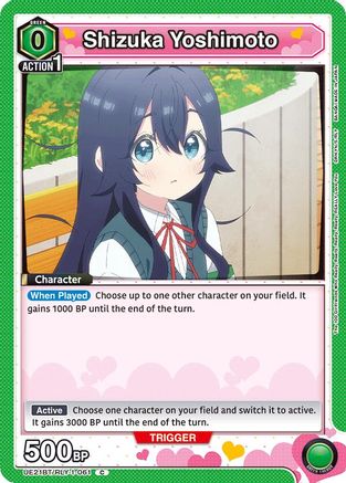 Shizuka Yoshimoto (061) (UE21BT/RLY-1-061) - UE21BT The 100 Girlfriends Who Really Really Really Really REALLY Love You
