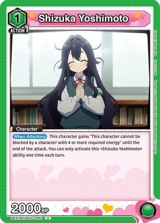 Shizuka Yoshimoto (063) (UE21BT/RLY-1-063) - UE21BT The 100 Girlfriends Who Really Really Really Really REALLY Love You