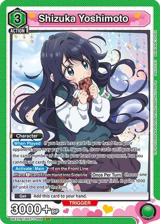 Shizuka Yoshimoto (066) (UE21BT/RLY-1-066) - UE21BT The 100 Girlfriends Who Really Really Really Really REALLY Love You Foil