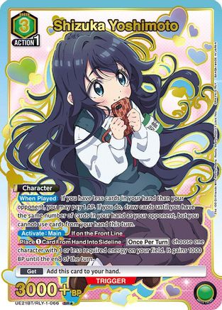 Shizuka Yoshimoto (066) (SR*) (UE21BT/RLY-1-066) - UE21BT The 100 Girlfriends Who Really Really Really Really REALLY Love You Foil