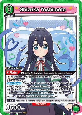 Shizuka Yoshimoto (067) (UE21BT/RLY-1-067) - UE21BT The 100 Girlfriends Who Really Really Really Really REALLY Love You Foil