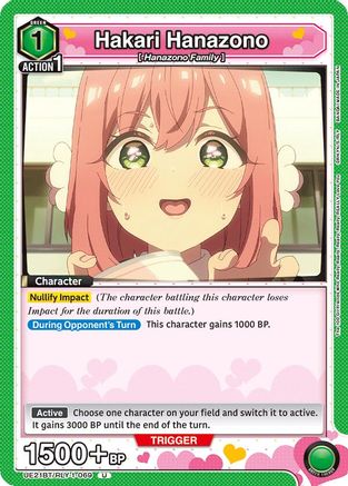 Hakari Hanazono (069) (UE21BT/RLY-1-069) - UE21BT The 100 Girlfriends Who Really Really Really Really REALLY Love You