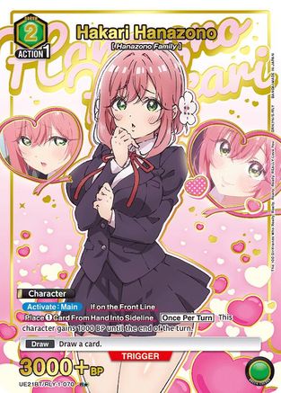 Hakari Hanazono (070) (R*) (UE21BT/RLY-1-070) - UE21BT The 100 Girlfriends Who Really Really Really Really REALLY Love You Foil