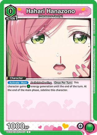 Hahari Hanazono (071) (UE21BT/RLY-1-071) - UE21BT The 100 Girlfriends Who Really Really Really Really REALLY Love You