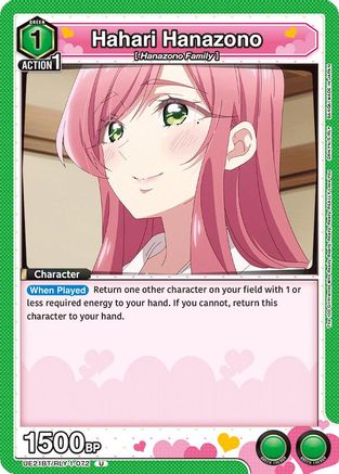 Hahari Hanazono (072) (UE21BT/RLY-1-072) - UE21BT The 100 Girlfriends Who Really Really Really Really REALLY Love You