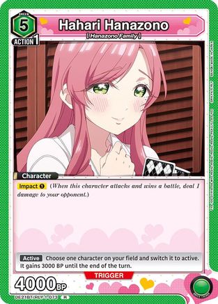Hahari Hanazono (073) (UE21BT/RLY-1-073) - UE21BT The 100 Girlfriends Who Really Really Really Really REALLY Love You Foil