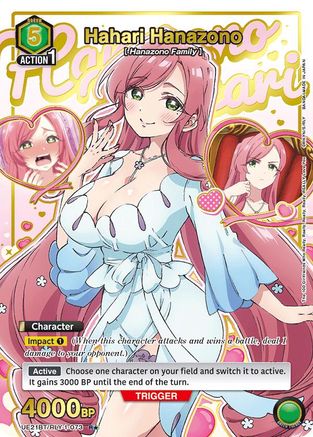 Hahari Hanazono (073) (R*) (UE21BT/RLY-1-073) - UE21BT The 100 Girlfriends Who Really Really Really Really REALLY Love You Foil