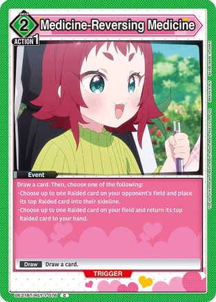 Medicine-Reversing Medicine (UE21BT/RLY-1-076) - UE21BT The 100 Girlfriends Who Really Really Really Really REALLY Love You