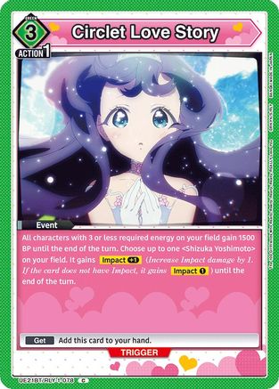 Circlet Love Story (UE21BT/RLY-1-078) - UE21BT The 100 Girlfriends Who Really Really Really Really REALLY Love You