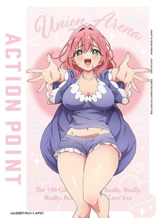 Action Point Card (AP01) (UE21BT/RLY-1-AP01) - UE21BT The 100 Girlfriends Who Really Really Really Really REALLY Love You
