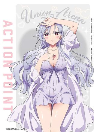 Action Point Card (AP04) (UE21BT/RLY-1-AP04) - UE21BT The 100 Girlfriends Who Really Really Really Really REALLY Love You