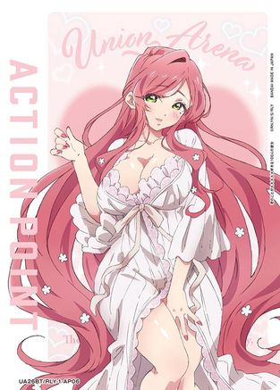 Action Point Card (AP06) (UE21BT/RLY-1-AP06) - UE21BT The 100 Girlfriends Who Really Really Really Really REALLY Love You