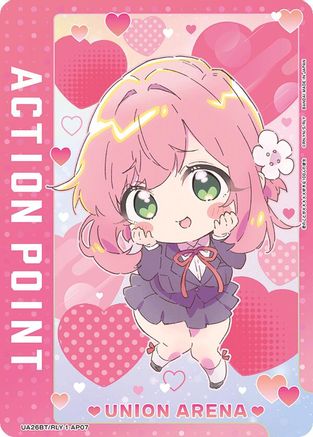 Action Point Card (AP07) (UE21BT/RLY-1-AP07) - UE21BT The 100 Girlfriends Who Really Really Really Really REALLY Love You