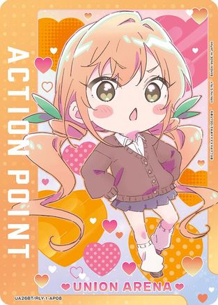 Action Point Card (AP08) (UE21BT/RLY-1-AP08) - UE21BT The 100 Girlfriends Who Really Really Really Really REALLY Love You