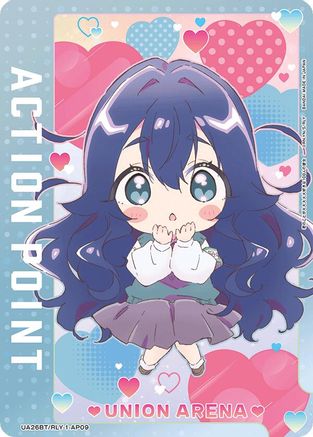 Action Point Card (AP09) (UE21BT/RLY-1-AP09) - UE21BT The 100 Girlfriends Who Really Really Really Really REALLY Love You