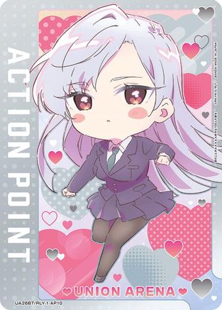 Action Point Card (AP10) (UE21BT/RLY-1-AP10) - UE21BT The 100 Girlfriends Who Really Really Really Really REALLY Love You Foil