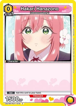 Hakari Hanazono (019) (Box Topper Foil) (UE21BT/RLY-1-019) - UE21BT The 100 Girlfriends Who Really Really Really Really REALLY Love You Foil