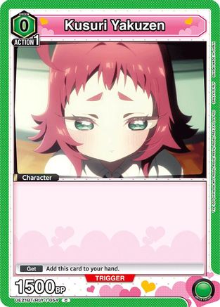 Kusuri Yakuzen (054) (Box Topper Foil) (UE21BT/RLY-1-054) - UE21BT The 100 Girlfriends Who Really Really Really Really REALLY Love You Foil