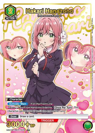 Hakari Hanazono (070) (R*) (Box Topper Gold Foil) (UE21BT/RLY-1-070) - UE21BT The 100 Girlfriends Who Really Really Really Really REALLY Love You Foil
