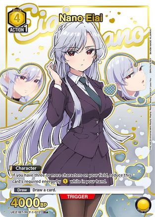 Nano Eiai (012) (R*) (Box Topper Gold Foil) (UE21BT/RLY-1-012) - UE21BT The 100 Girlfriends Who Really Really Really Really REALLY Love You Foil