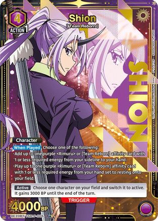 Shion (P-005) (R*) (UE20BT/TSK-P-005) - UE20BT That Time I Got Reincarnated as a Slime Foil