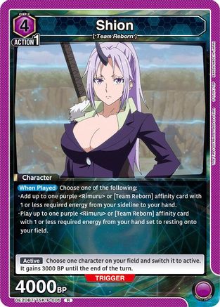 Shion (P-005) (UE20BT/TSK-P-005) - UE20BT That Time I Got Reincarnated as a Slime Foil
