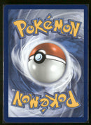 SV10: Destined Rivals Team Rocket's Weezing #199/182