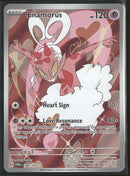 SV06: Twilight Masquerade Enamorus #180/167