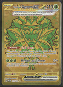 SV: Prismatic Evolutions Teal Mask Ogerpon ex #177/131