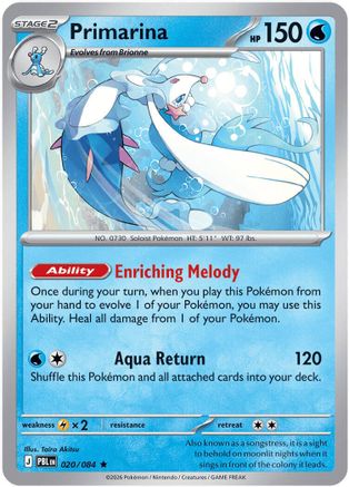 Primarina 020/084 - ME05 Pitch Black Holofoil