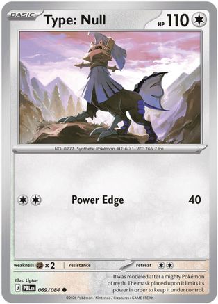 Type: Null 069/null - ME05 Pitch Black