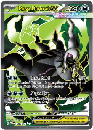 Mega Darkrai ex 101/084 - ME05 Pitch Black Holofoil