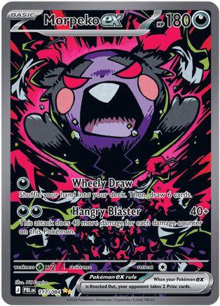 Morpeko ex 117/084 - ME05 Pitch Black Holofoil
