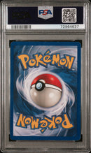 1999 Pokemon Jungle Vaporeon-Holo 5 PSA #12