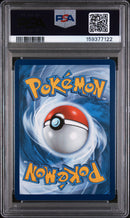 2021 Pokemon Sword & Shield Evolving Skies Fa/Gyarados Vmax 10 PSA #029