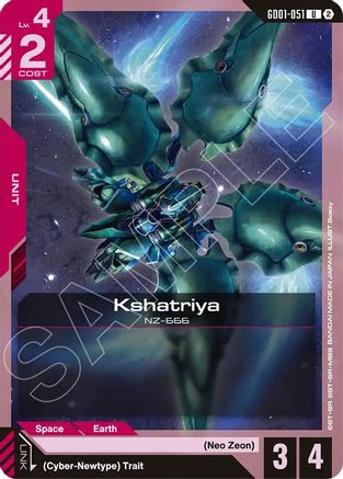 Kshatriya (GD01-051) - Deck Build Box Freedom Ascension