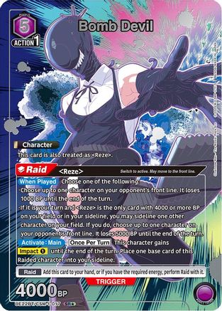 Bomb Devil (017) (SR*) (UE22BT/CSM-1-017) - UE22BT CHAINSAW MAN Foil