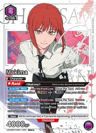 Makima (023) (SR**) (UE22BT/CSM-1-023) - UE22BT CHAINSAW MAN Foil