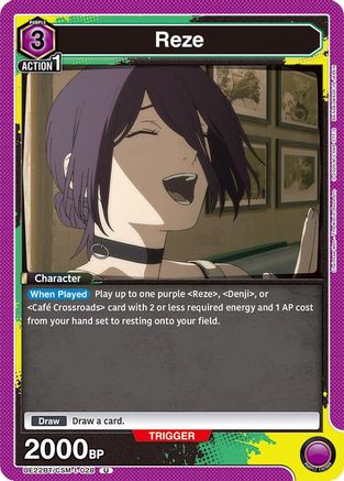Reze (028) (UE22BT/CSM-1-028) - UE22BT CHAINSAW MAN