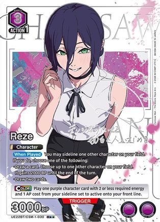 Reze (030) (R**) (UE22BT/CSM-1-030) - UE22BT CHAINSAW MAN Foil