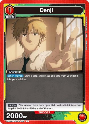 Denji (050) (UE22BT/CSM-1-050) - UE22BT CHAINSAW MAN