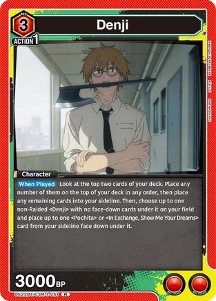 Denji (051) (UE22BT/CSM-1-051) - UE22BT CHAINSAW MAN Foil