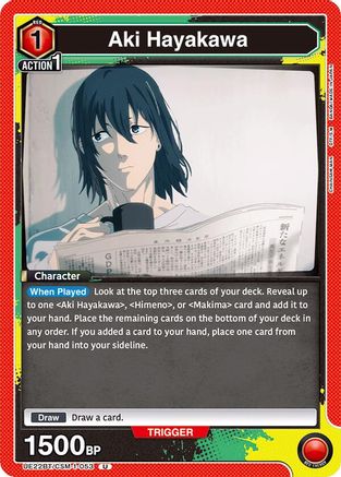 Aki Hayakawa (053) (UE22BT/CSM-1-053) - UE22BT CHAINSAW MAN