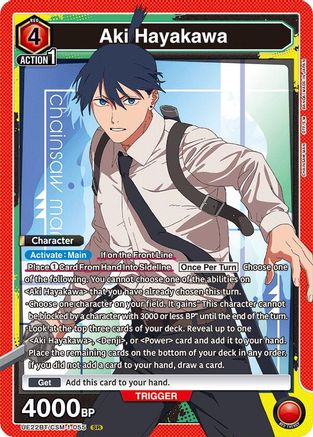 Aki Hayakawa (055) (UE22BT/CSM-1-055) - UE22BT CHAINSAW MAN Foil