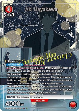 Aki Hayakawa (055) (SR*) (UE22BT/CSM-1-055) - UE22BT CHAINSAW MAN Foil