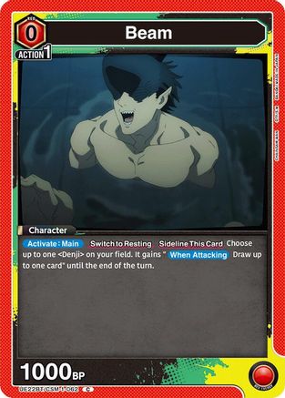 Beam (062) (UE22BT/CSM-1-062) - UE22BT CHAINSAW MAN