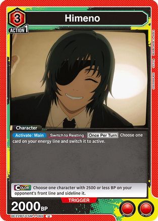 Himeno (065) (UE22BT/CSM-1-065) - UE22BT CHAINSAW MAN