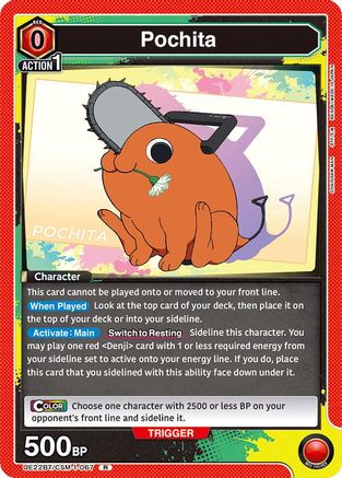 Pochita (UE22BT/CSM-1-067) - UE22BT CHAINSAW MAN Foil