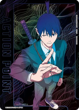 Action Point Card (AP04) (UE22BT/CSM-1-AP04) - UE22BT CHAINSAW MAN Foil